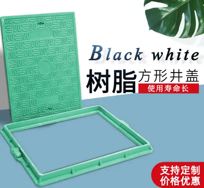 乌海树脂复合电力方井展示