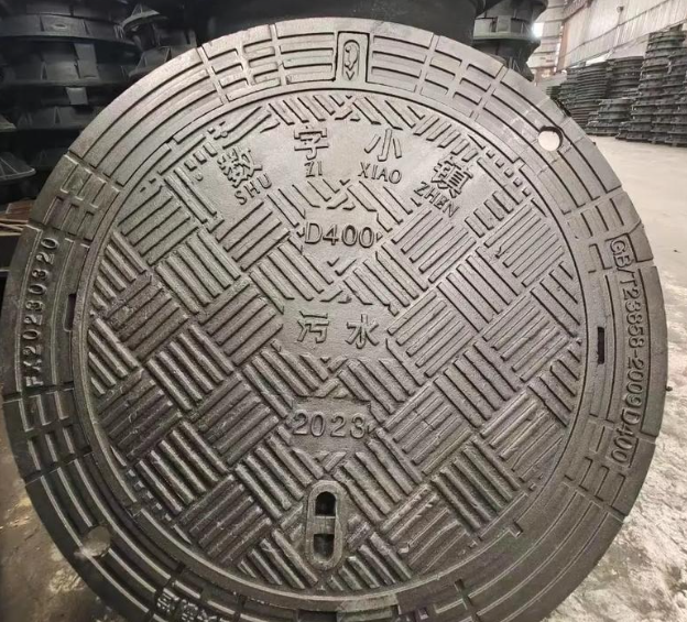 乌海球墨铸铁防沉降井盖展示